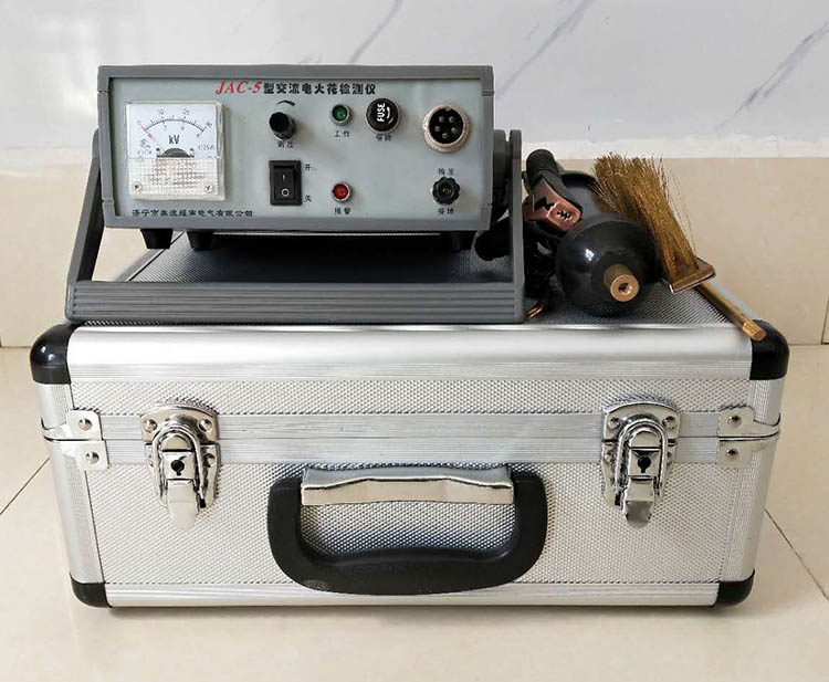JAC-5交流電火花檢測儀